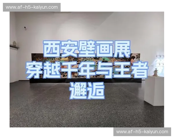 从17到19：那一场关于“自我”的盛大逾越与审美觉醒